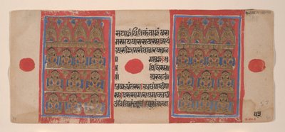 Yirmi Tirthankaras: Bir Kalpasutra El Yazmasından Folio, 1461 Samvat 1519. by Unbekannt