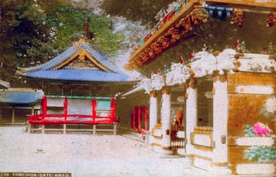 Dünyanın prestijli elleri ve gösteri ekipmanları Sh Line, Nikko, Japonya by Unbekannt