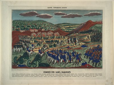 Baş-Kadıklar yakınlarındaki muharebe, 1854 by Unbekannt