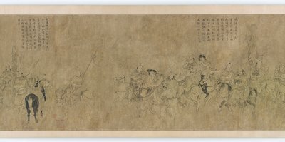 Cai Wenji