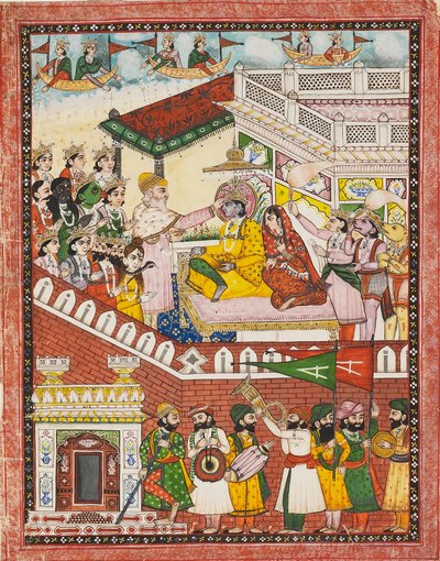 Rama