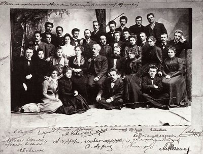 Moskova Sanat Tiyatrosu