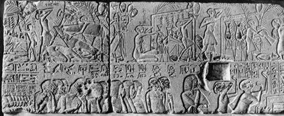 Memphite yüksek rahibinin cenazesi, MÖ 1350 c. 1936 by Unbekannt