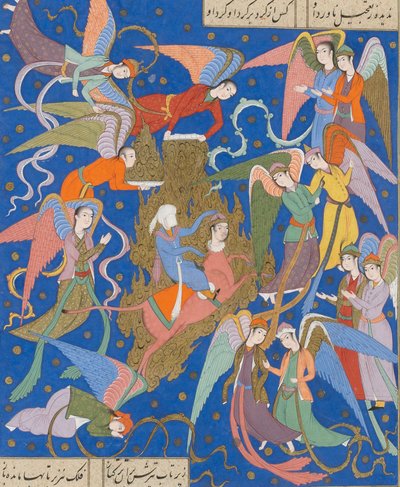 Peygamberimizin gece yolculuğu. Nizami