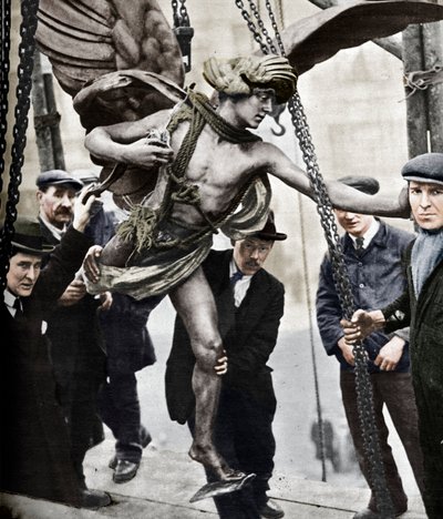 Eros