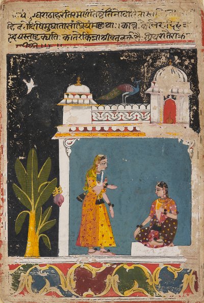 17. yüzyılın sonlarında Amaru Sataka