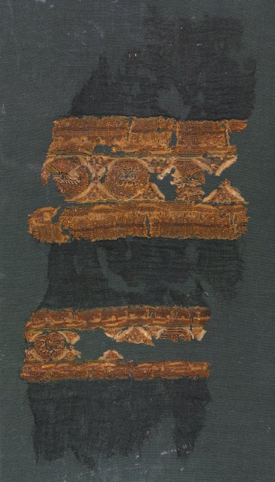 Altınlı Tiraz, 1075-1099. by Unbekannt