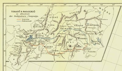 Tokaido & Nakasendo to illustrate the Sekigahara Campaign, 1903. by Unbekannt