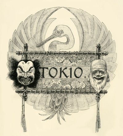 Tokio, 19. yüzyılın sonu - 20. yüzyılın başı. by Unbekannt