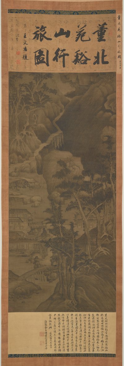 Dağlar ve Akarsular Arasında Gezginler, Ming Hanedanlığı, 1368-1644. by Unbekannt