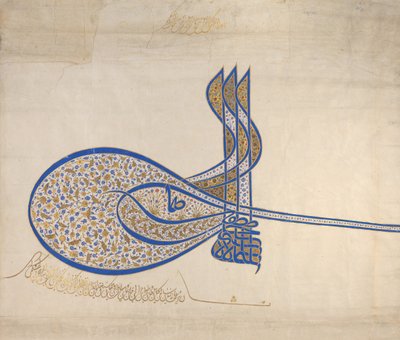 Kanuni Sultan Süleyman