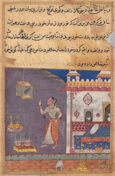 Tuti-Nama (Bir Papağan Masalları), Masal XXIX, Aslan bir Lynx tarafından ininden çıkarıldı (küçük ^XIV) by Unbekannt Unbekannt
