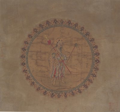 Dairesel Ayna için On İki Tasarım. by Unbekannt