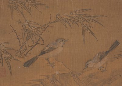 İki Kuş ve Bambu Bitkisi. by Unbekannt