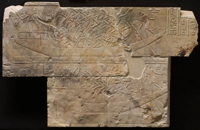 Kadın Yaslılarla İki Tekne, c. 667-647 M.Ö. by Unbekannt