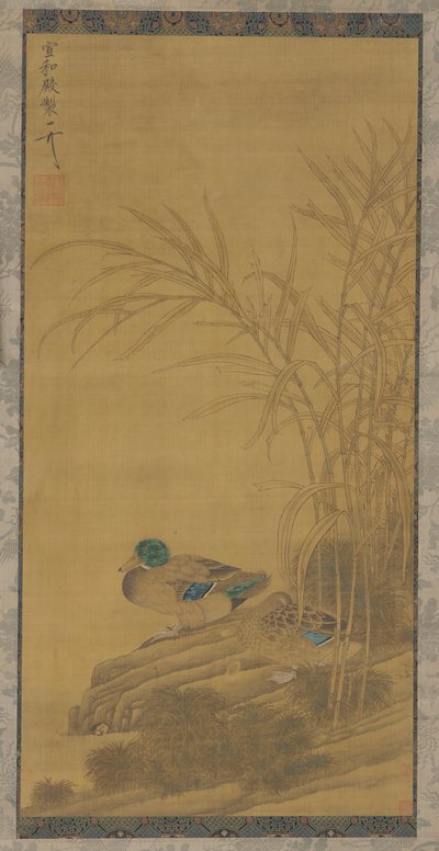 Su kenarındaki sazlıklar arasında iki ördek, Ming veya Qing hanedanı, 15.-18. yüzyıl. by Unbekannt