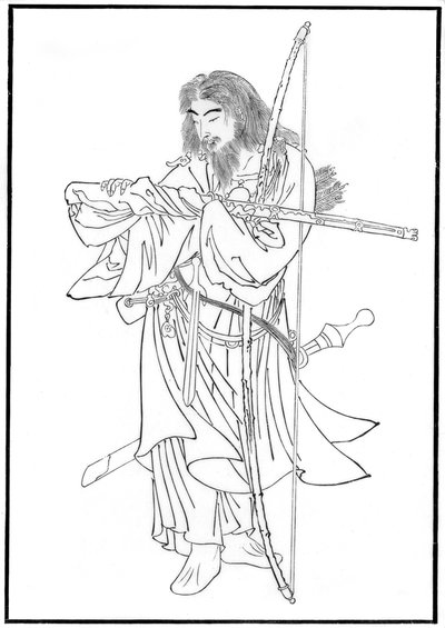 Umashi Mate, eski Japon kahramanı, 19. yüzyıl 1886 by Unbekannt
