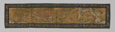 Valance, Çin, Qing hanedanı 1644-1911, 18751900. by Unbekannt