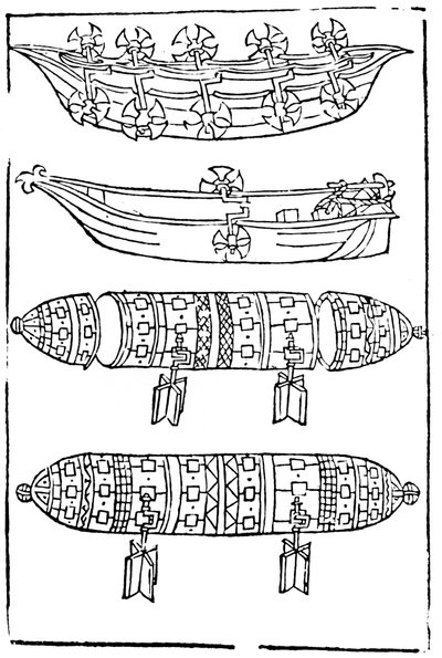 Savaşta kullanılmak üzere çeşitli kürek tekneleri, 1483 by Unbekannt