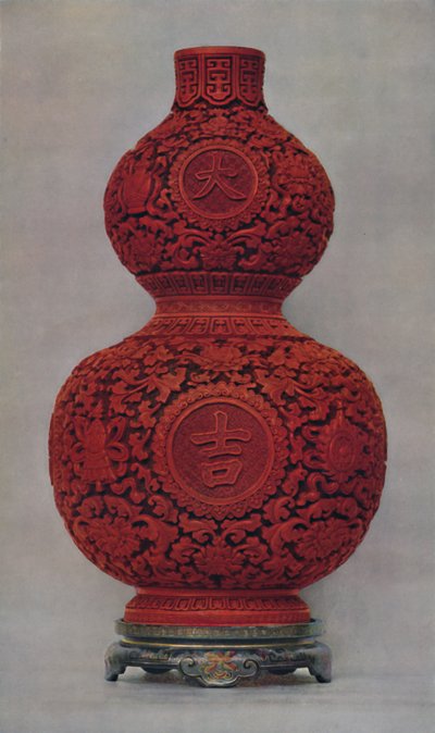 Zeytin Yeşili Zemin Üzerine Kırmızı Lake Oymalı Vazo, Düz Lake Standlı, 1928 by Unbekannt