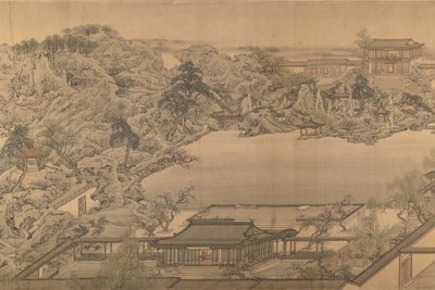 Bir Garden Villa
