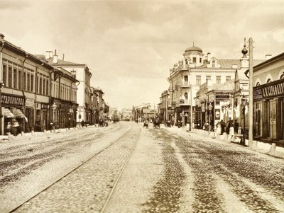 Arbat Caddesi