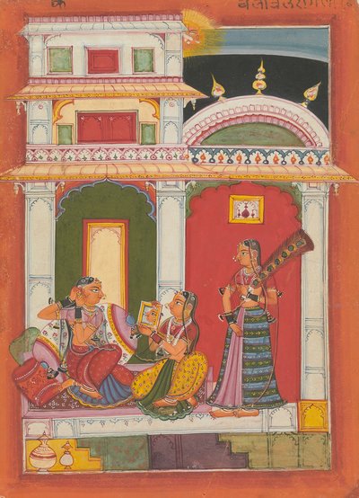 Vilaval Ragini: Bir ragamala serisinden Folio, Garland of Musical Modes, yaklaşık. 1680. by Unbekannt