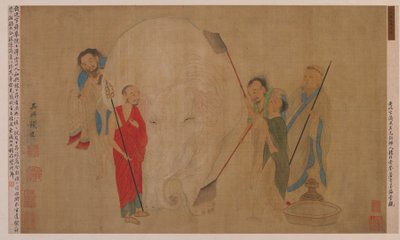 Filin yıkanması, Ming hanedanı, 17. yüzyıl. by Unbekannt