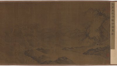 Dalgaları İzlemek, Ming hanedanı, 15-16. yüzyıl. by Unbekannt