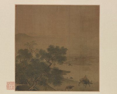 Manda, Buzağı ve Çoban, 13. yüzyıl. by Unbekannt