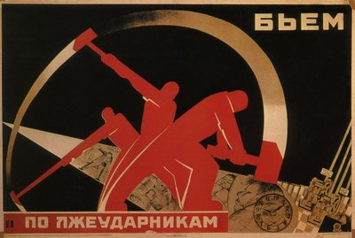 Tembel işçileri dövüyoruz, 1931 by Unbekannt