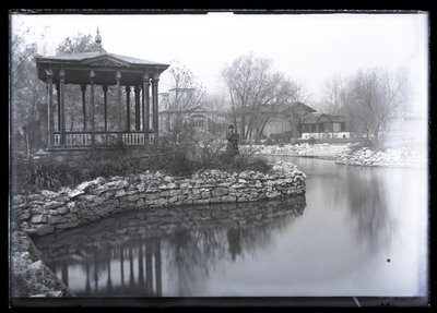 Yeatman Lisesi Müdürü William Butler, Fairground Park