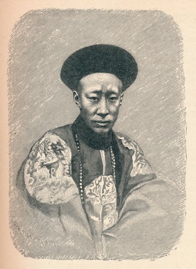Y ISI N, Prince kung, 1895