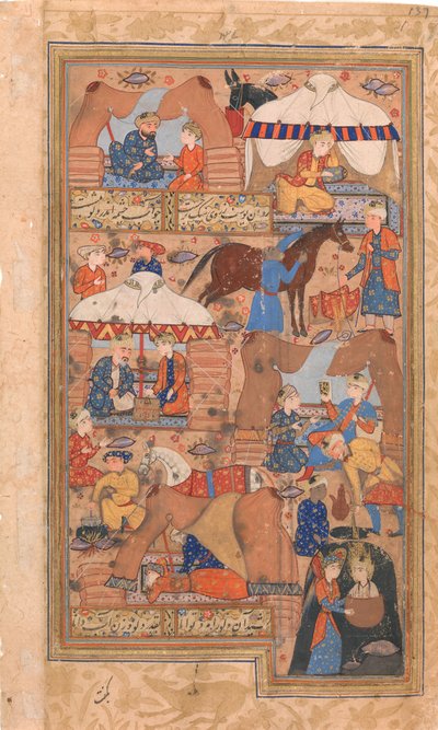 Yusuf Kuyudan Çekilmiş, Bir Yusuf