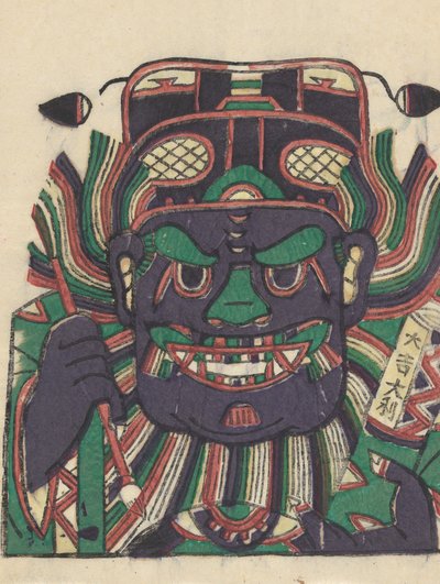 Zhong Kui the Demon Queller, 20. yüzyılın başlarında. by Unbekannt