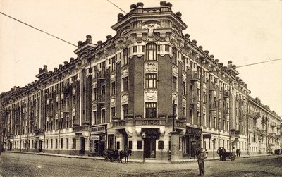Zubovskaya Meydanı, Moskova, Rusya, 1912 by Unbekannt