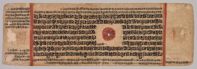 Bir Jain El Yazmasından Yaprak, Kalpa-sutra, Mahavira