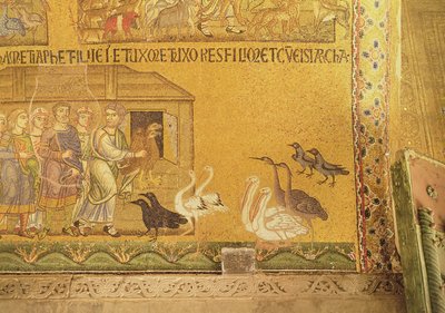 Nuh, Hayvanları Gemiye Alırken, Venedik San Marco Vestibule
