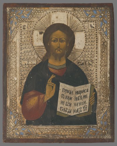 RİSTÜS PANTOKRATOR by Unbekannt Unbekannt