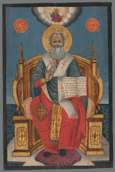 Συ. Athanasius by Unbekannt Unbekannt