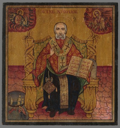 Taht Aziz Nikolaos by Unbekannt Unbekannt