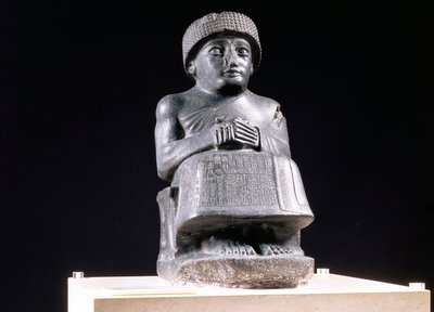 00324 Gudea, Lagaş Prensi, Telloh