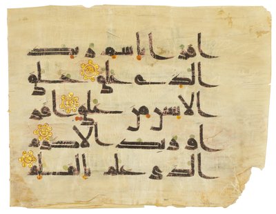 Bir Kufi Kuran Bifolio, Yakın Doğu veya Kuzey Afrika, 9./10. yüzyıl (parşömen üzerine mürekkep) by Unbekannt