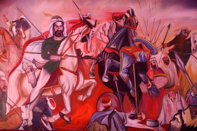 Bektachi (Bektashi) tekkesi, Kosova, Yakove