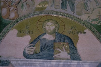 Majesteleri İsa, Bizans kilisesi St. Kurtarıcı Kariye