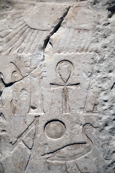 Coptos, Sesostris 1