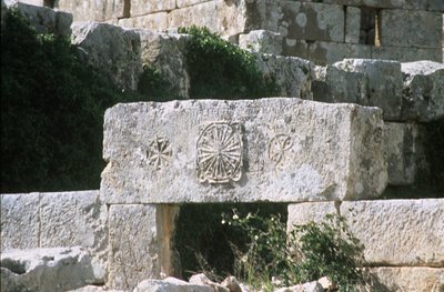 Bir lento üzerindeki taş oyma detayı, Bizans, MS 470-480 yılları arasında inşa edilmiş (fotoğraf) by Unbekannt