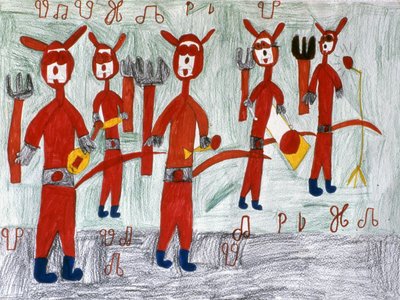 Çocuklar tarafından Carnaval, Cayenne, Fransız Guyanası üzerine çizim (fotoğraf) by Unbekannt