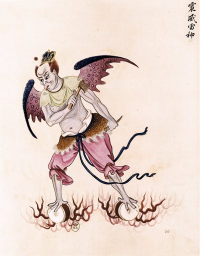 Taoist Şamanizm