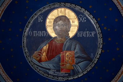 Yunan Ortodoks Hristiyanlığı; kubbede tavan boyaması; İsa Pantokrator; Skala Sikaminea şapeli; Midilli Adası; Ege Denizi; Yunanistan; Avrupa by Unbekannt